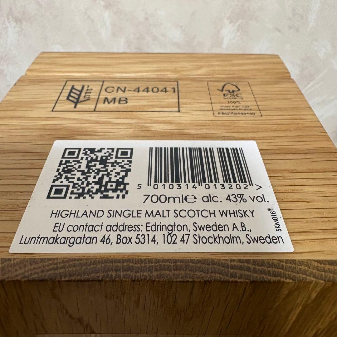 【木製化粧箱とケースのみです】　 マッカラン30年