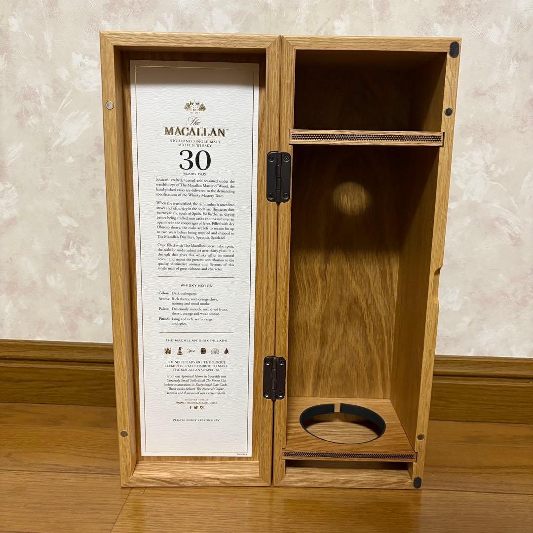 【木製化粧箱とケースのみです】　 マッカラン30年
