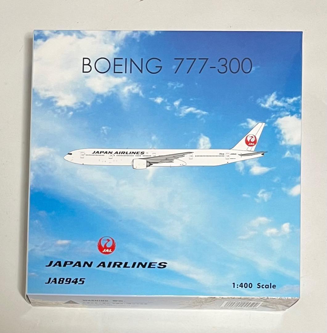 航空機・ヘリコプター JAL B777-300 JA8945