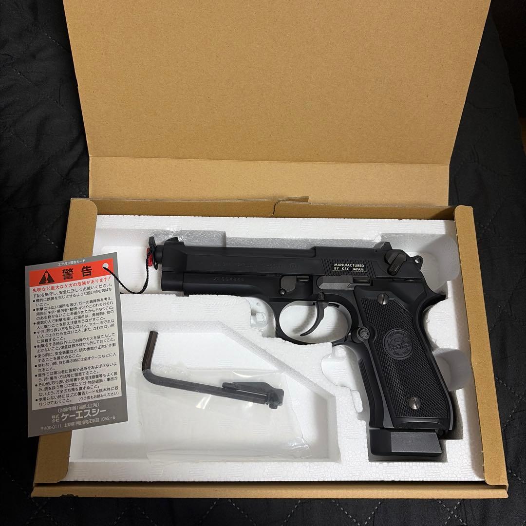 KSC M9 CO2ハンドガン ABS co2ブローバック ケーエスシー