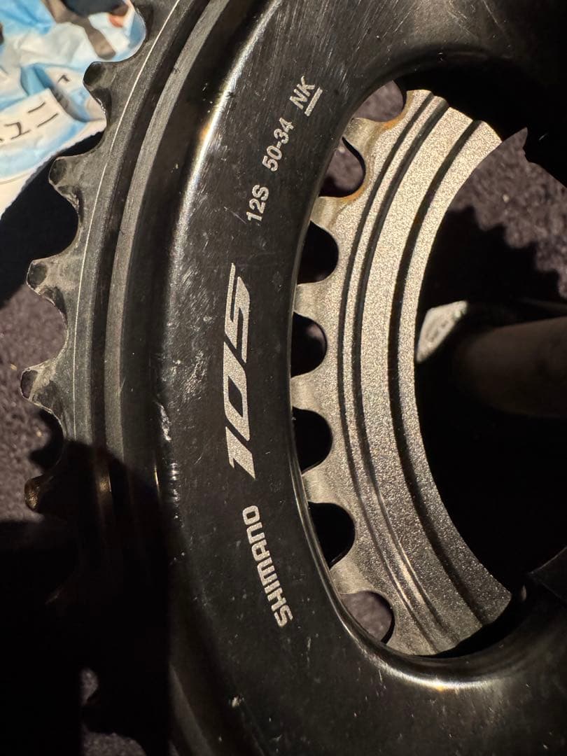 Shimano 105（R7100）コンポセット チェーン、ディスクローター無し