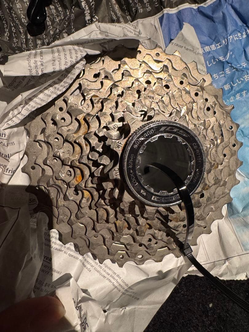 Shimano 105（R7100）コンポセット チェーン、ディスクローター無し