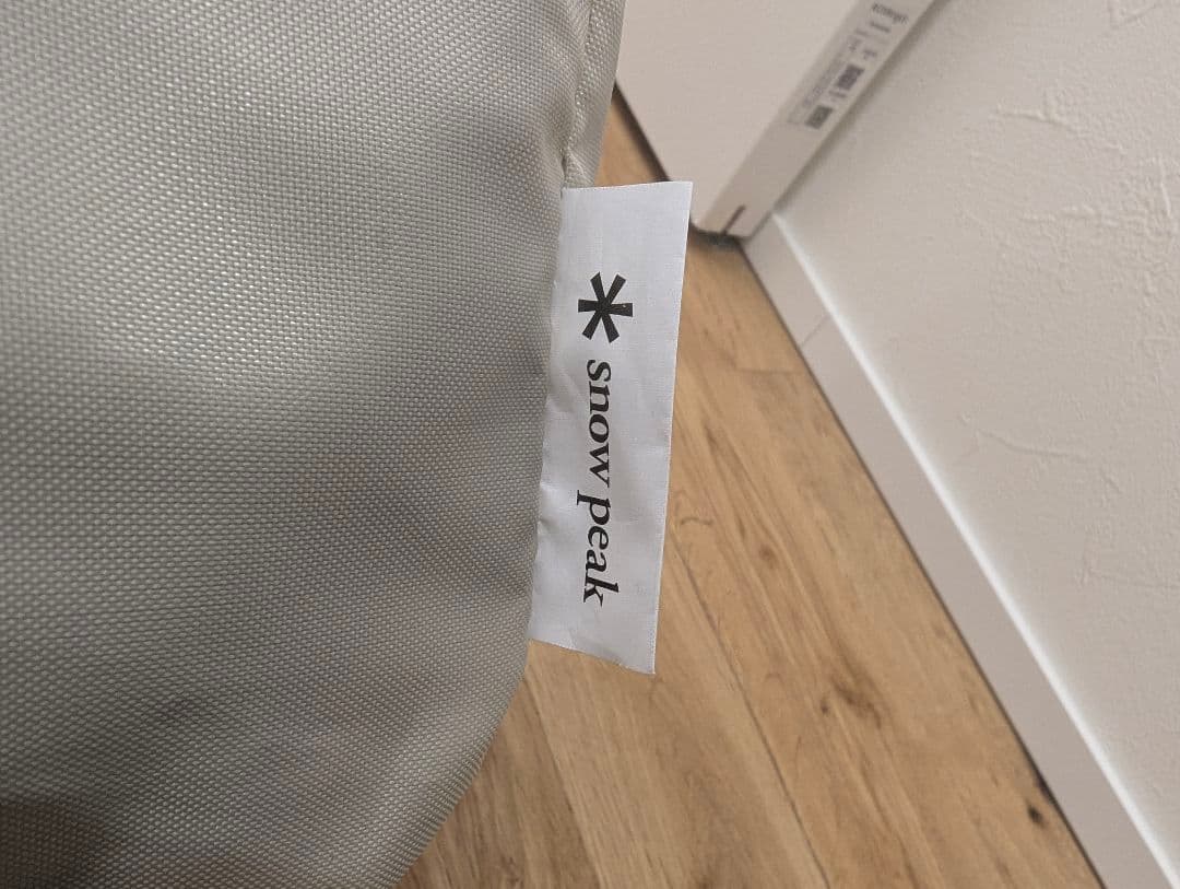 使用2回のみ ランドステーションL アイボリー 美品