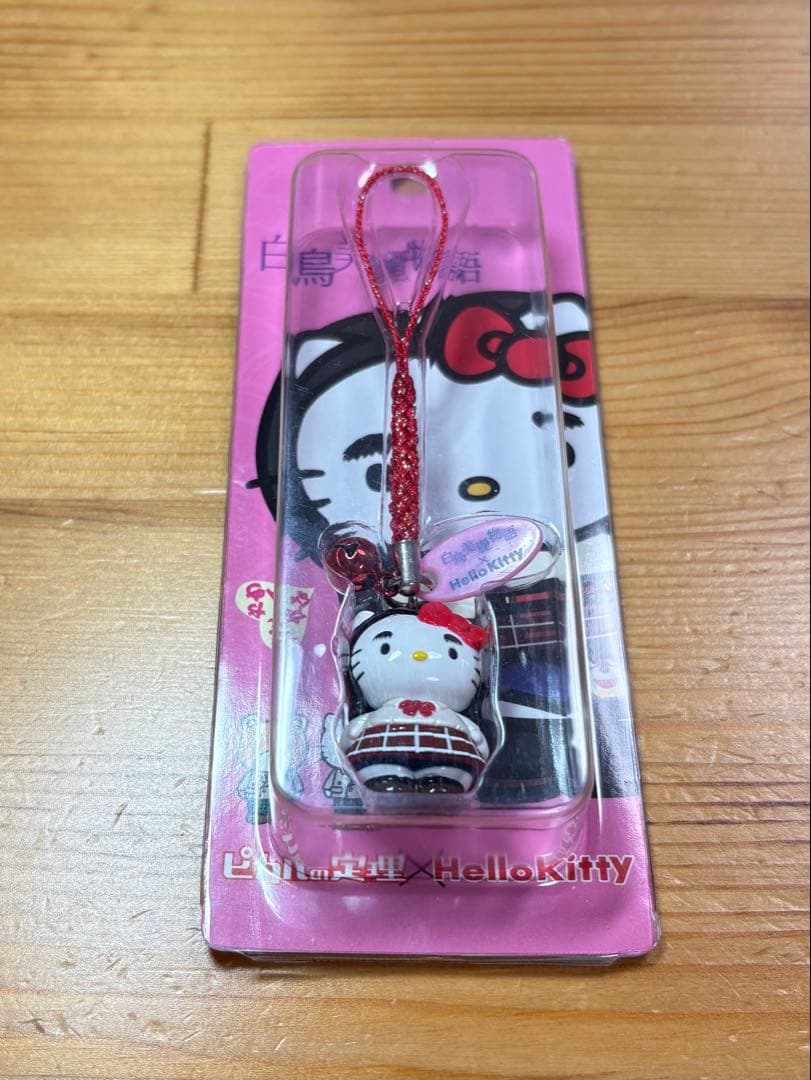 【レア】ハローキティ×ピカルの定理 白鳥美麗 根付けストラップ 渡辺直美