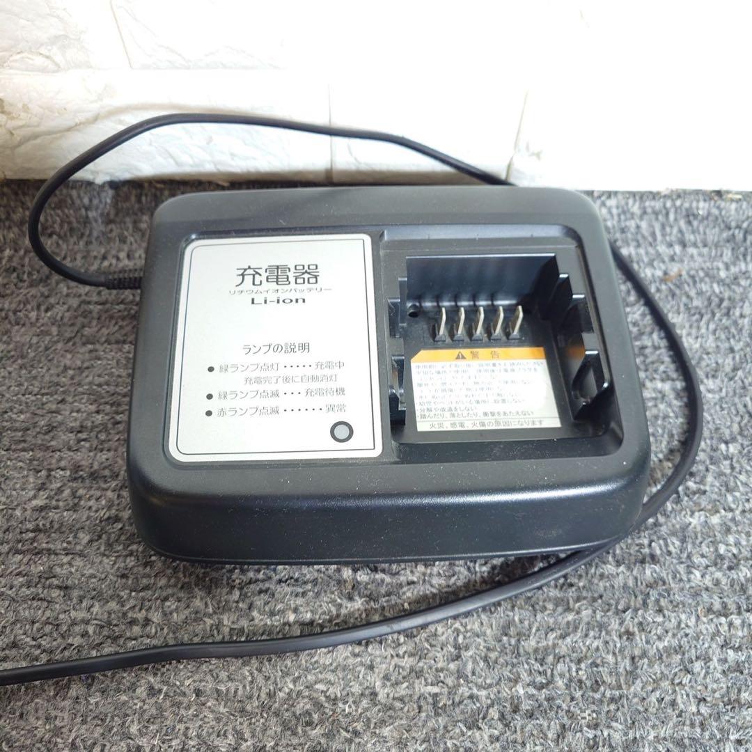 YAMAHA 電動アシスト自転車 PAS Natura 自転車 G024