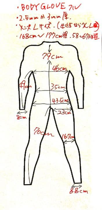 メンズL 男女兼用 ウェットスーツ BODY GLOVE フルスーツ