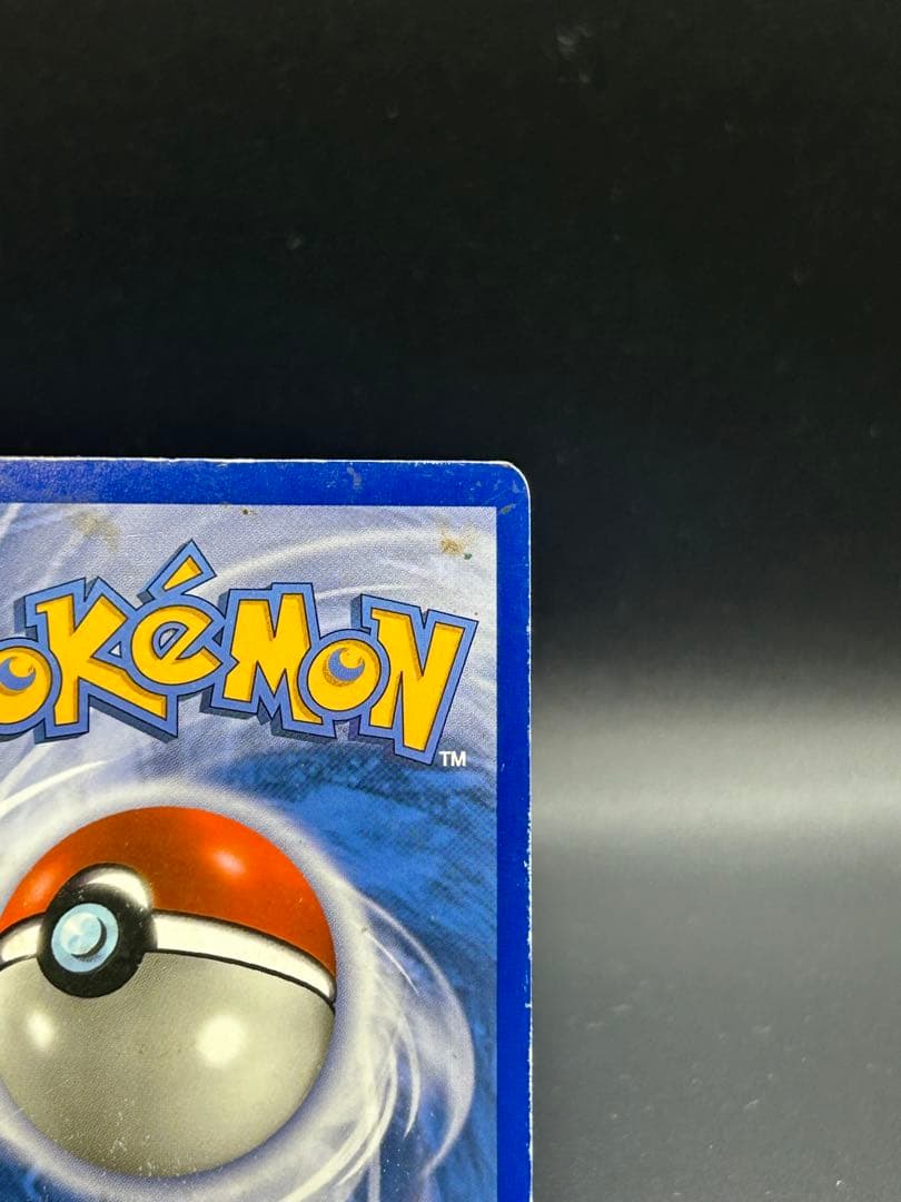 U mbreon & Darkrai GX SM241 ブラッキー&ダークライ