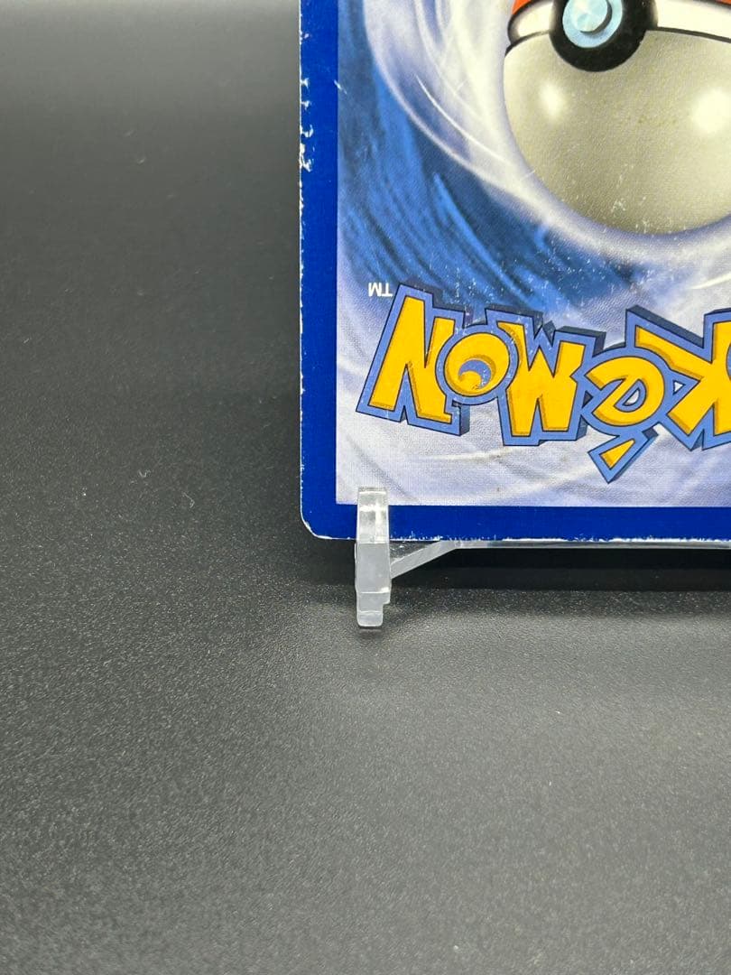 U mbreon & Darkrai GX SM241 ブラッキー&ダークライ