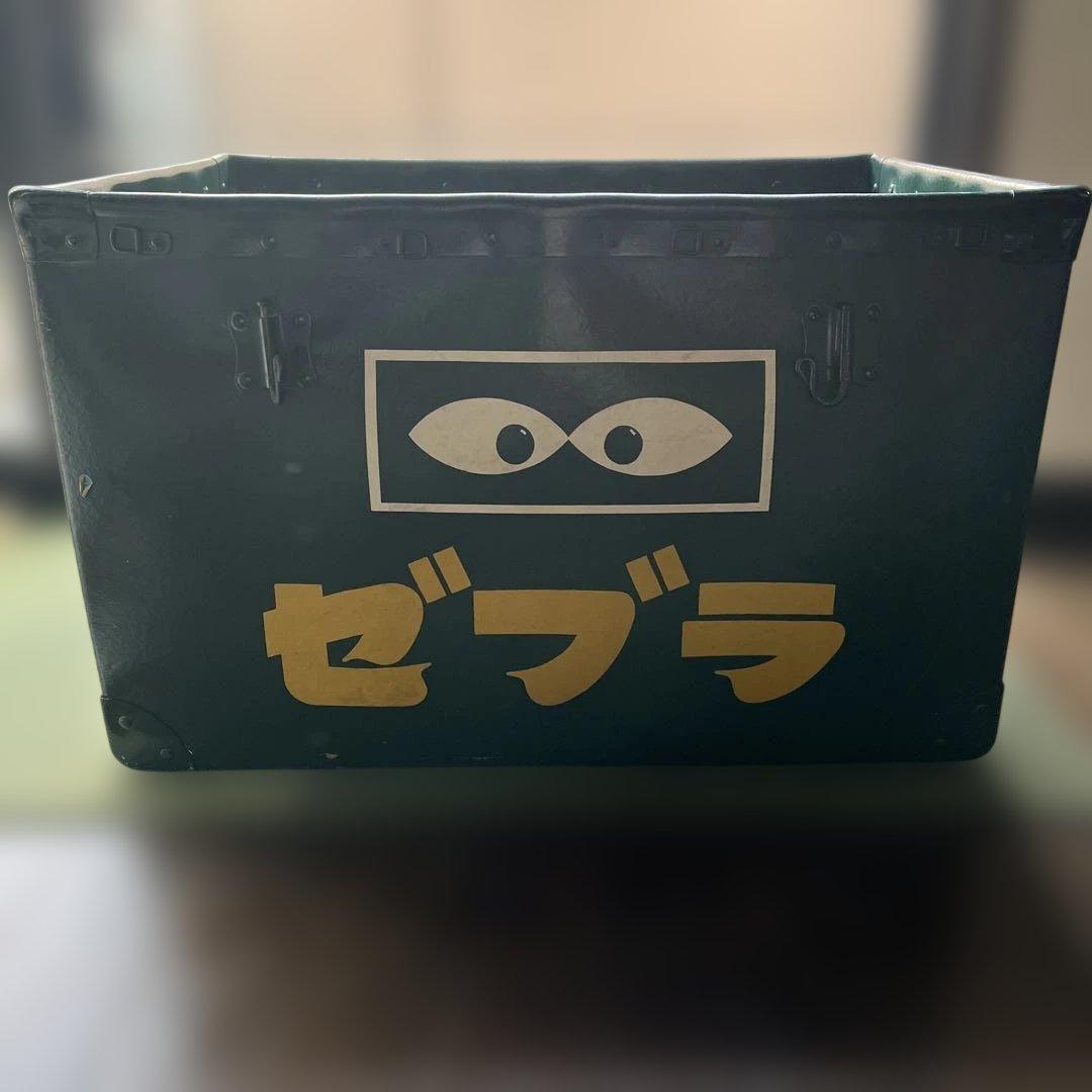 ボテ箱　ゼブラ