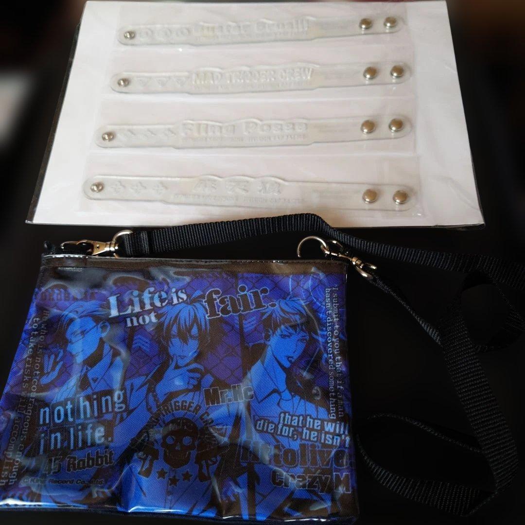 ヒプノシスマイク　グッズ　まとめ売り　碧棺左馬刻多め