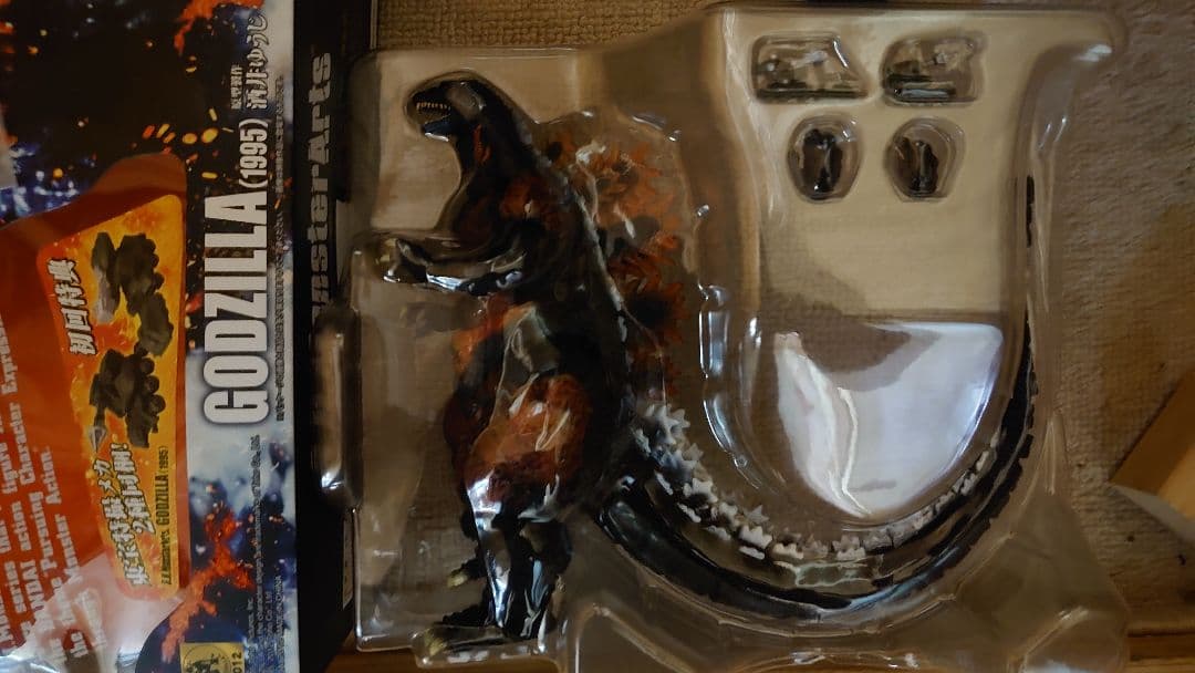 S.H.MonsterArts1995ゴジラ初回限定版