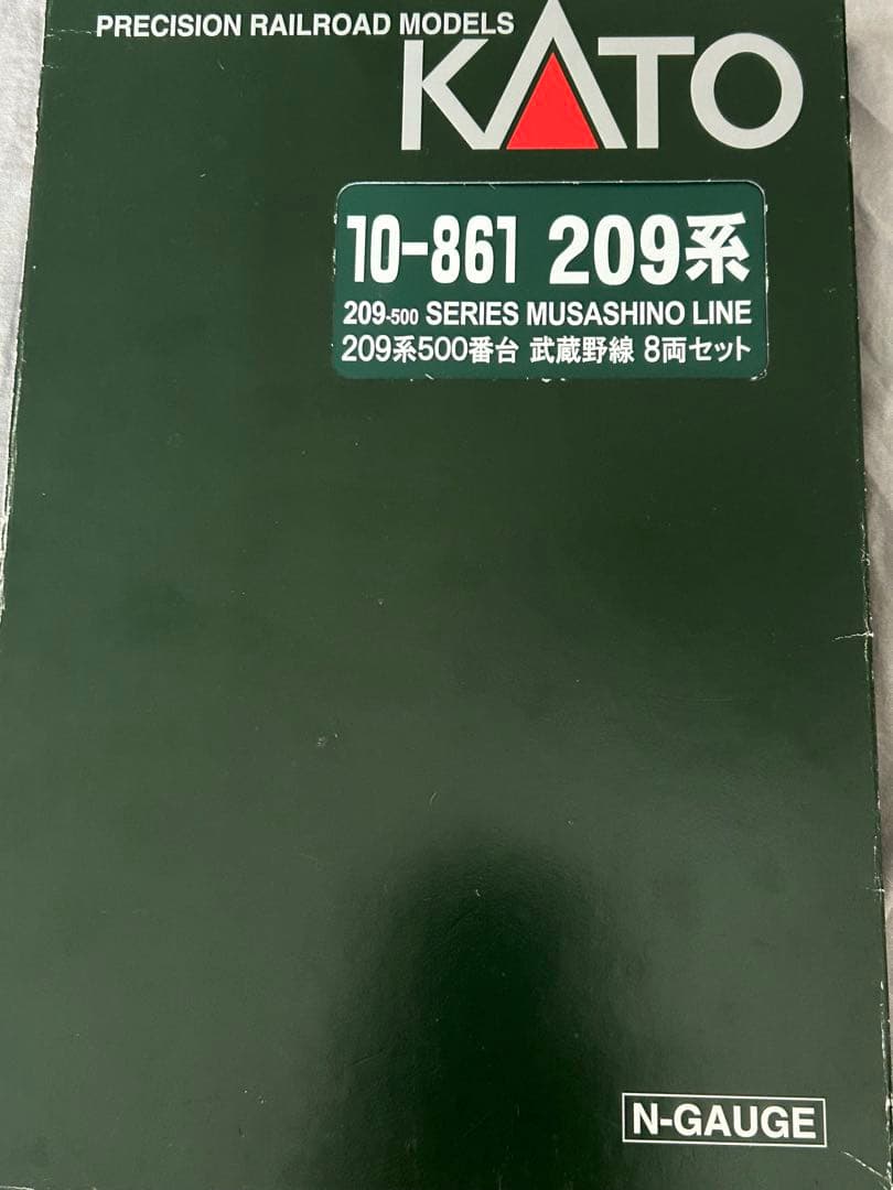 鉄道模型　Nゲージ　KATO 10-861 209系　500番台　武蔵野線　8両