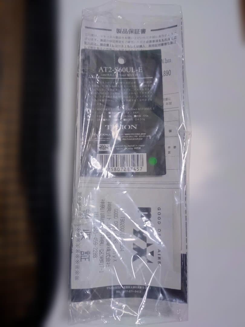 ティモン アナザー Ｔコネクション S60UL-E ティーコネクション　タック様