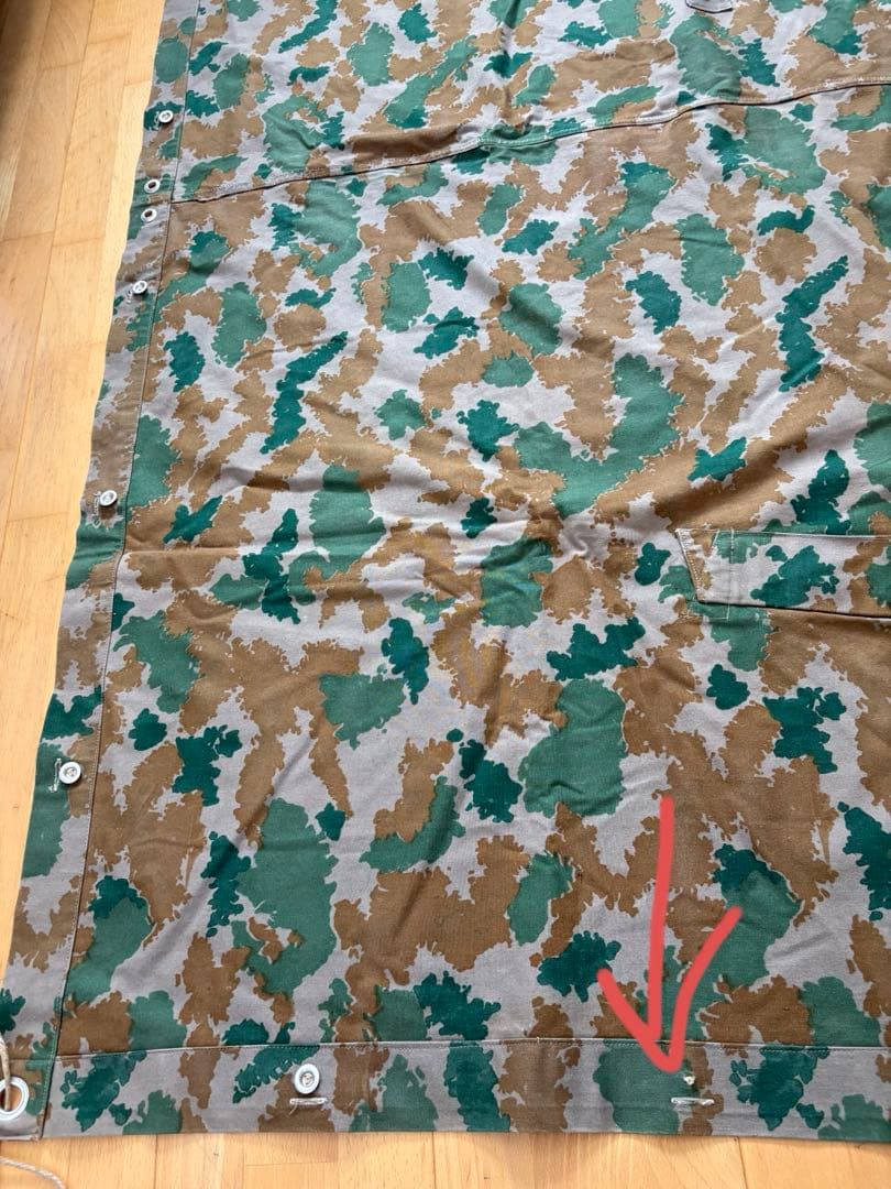 東ドイツ軍 ブルメンターン　フローラルカモ　 ポンチョテント（軍幕②）1枚