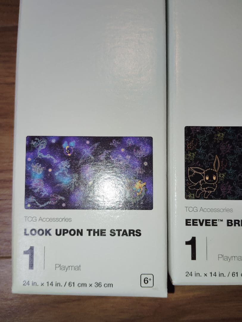 ポケモンカードゲーム サプライセット