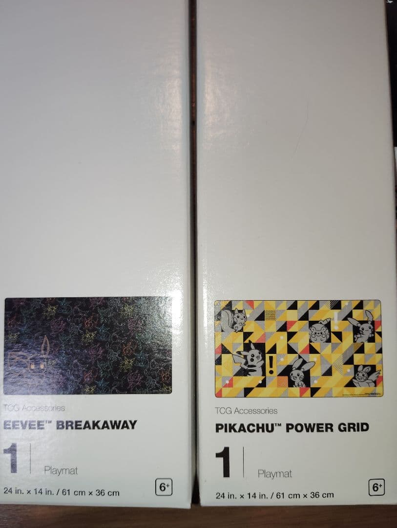 ポケモンカードゲーム サプライセット