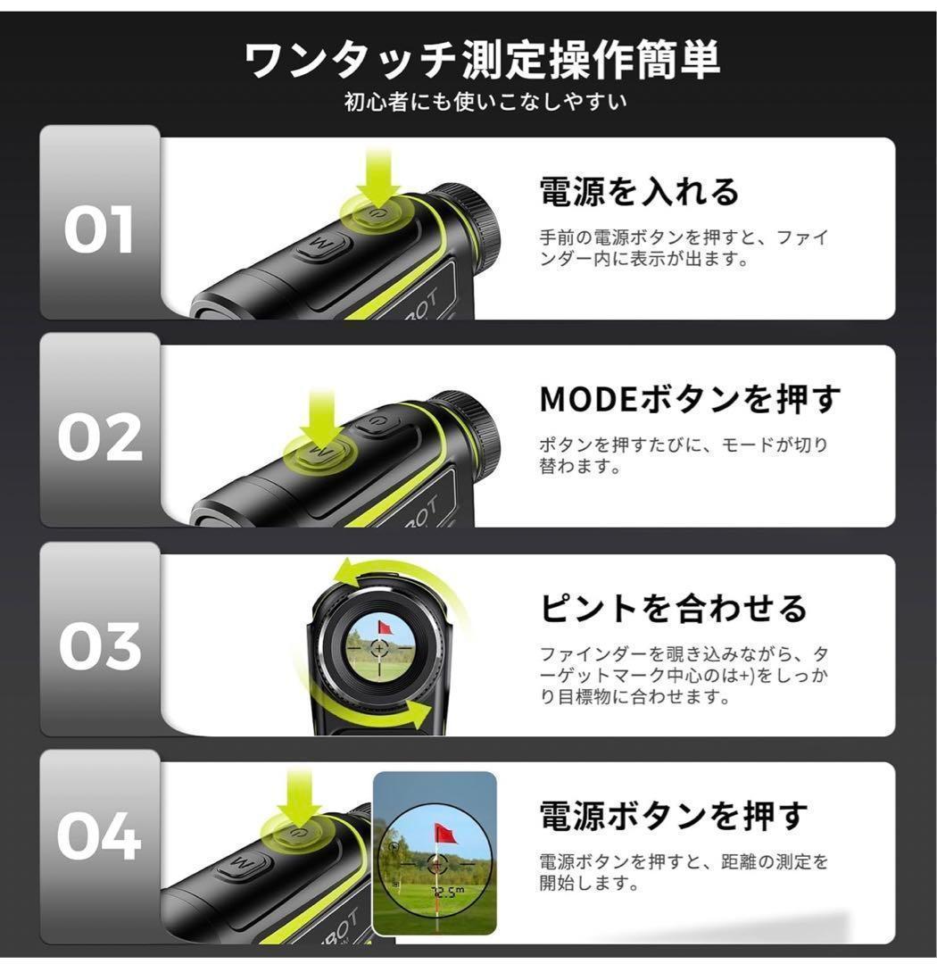 FossiBOT C100 ゴルフ用距離計 1000mレーザー距離計 コンパクト