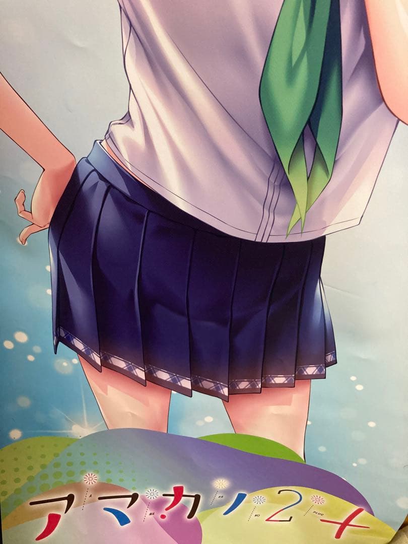 lycee ターポリン　タペストリー　アマカノ2 咲來　非売品