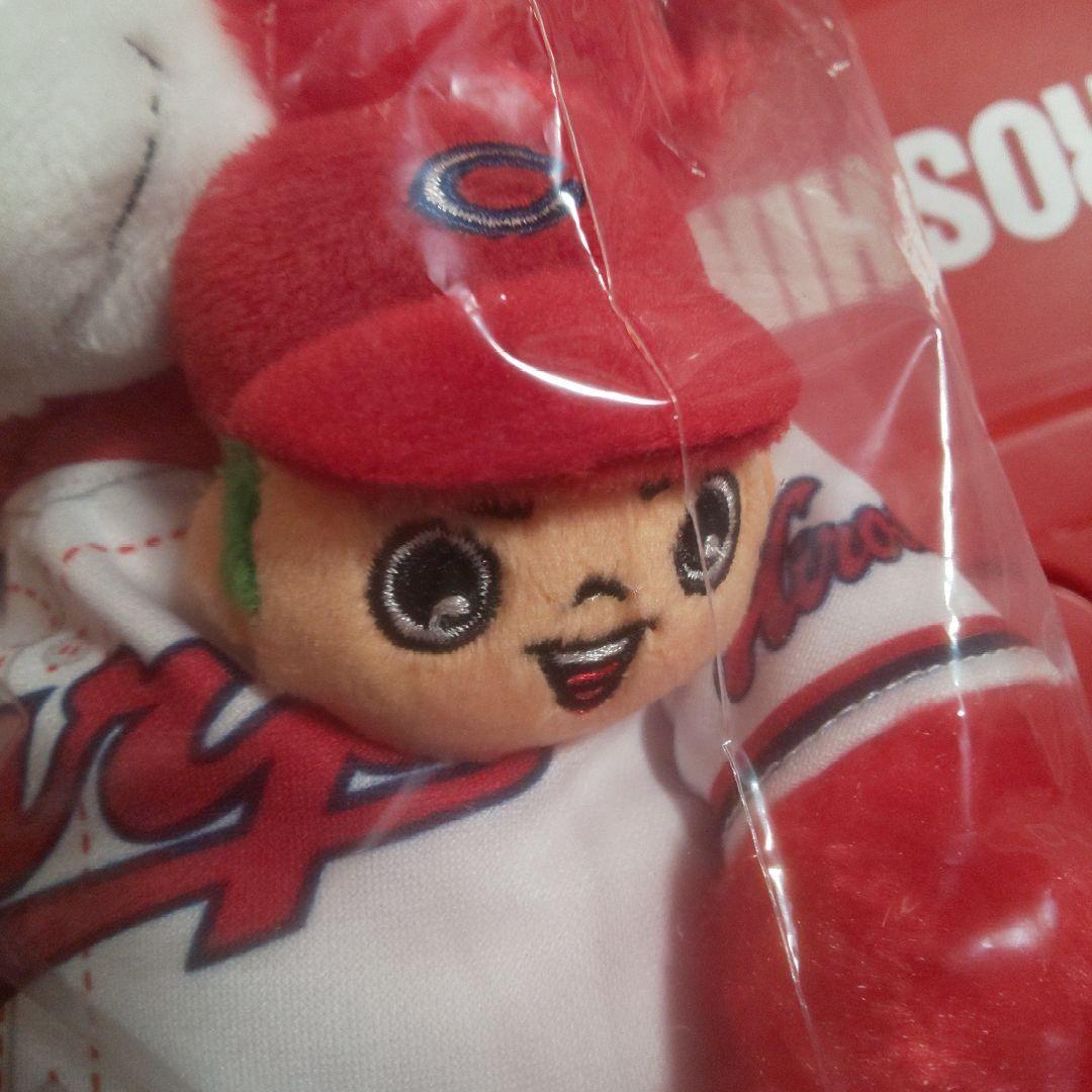 カープご当地ベアカープ坊や！広島限定！