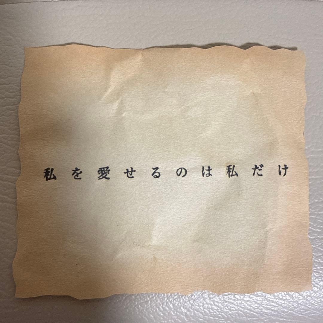 ミセスグリーンアップル　バベルの塔　非売品　カード　ケセラセラ