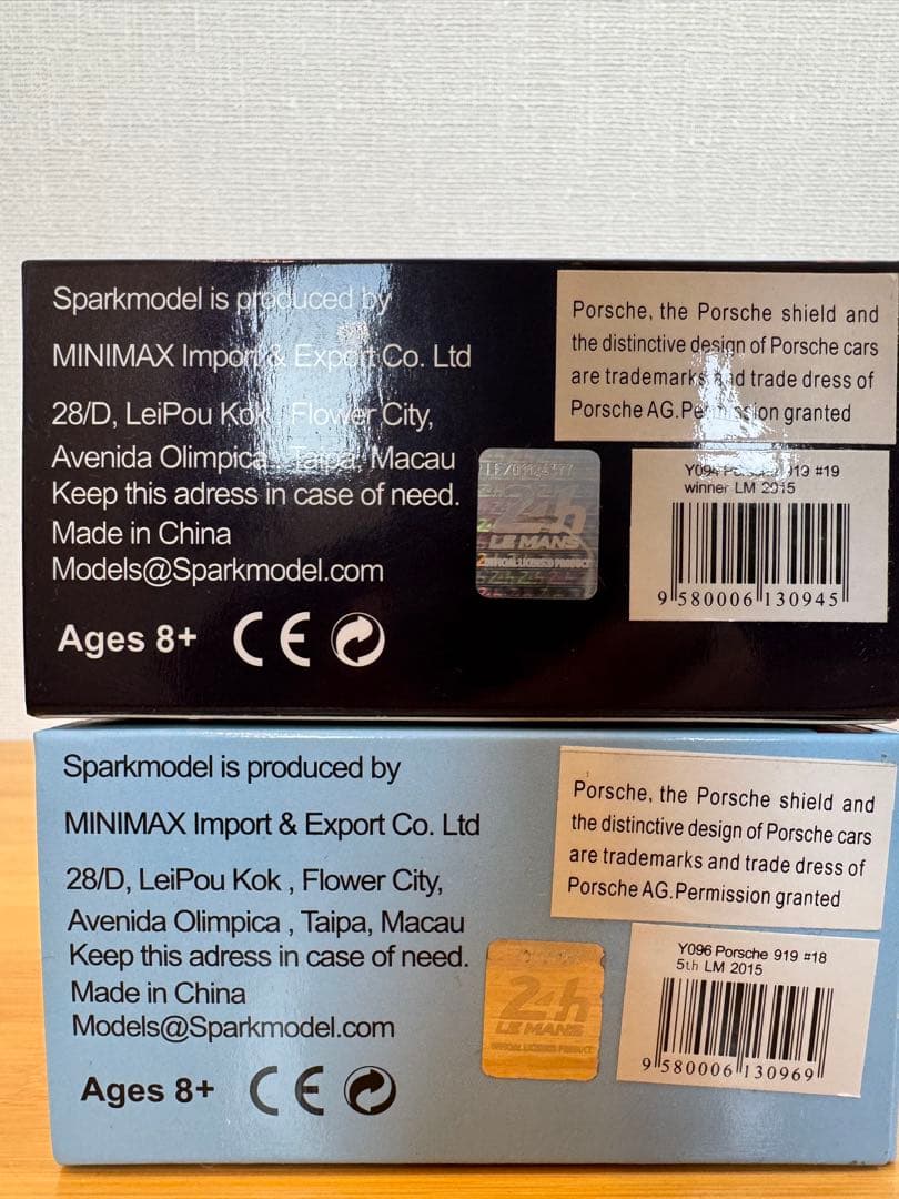 【sparky】Porsche 919 #19winner #18 LM2015