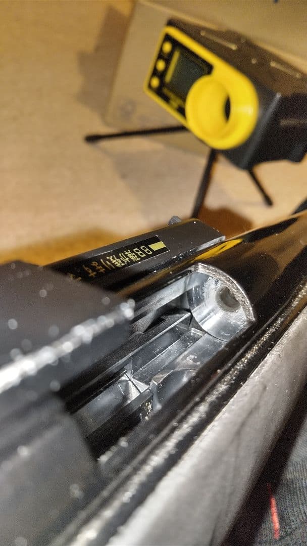 マルコシ スーパー9プロ カスタム？