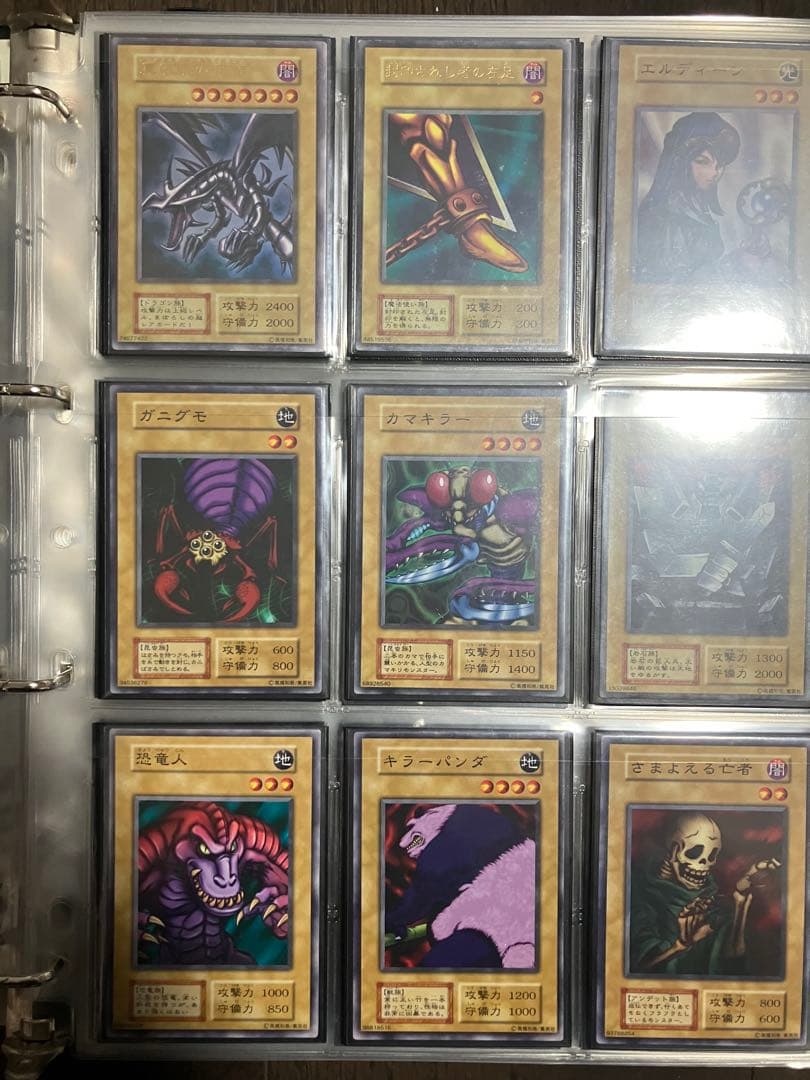 遊戯王　初期コンプリート品　引退品