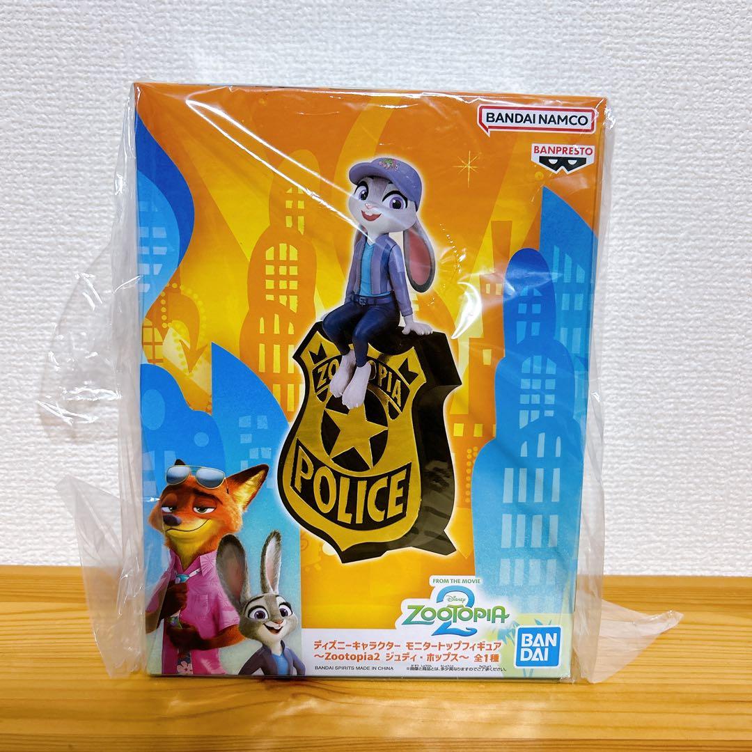 ズートピア2 モニタートップフィギュア ジュディ・ホップス　4つセット