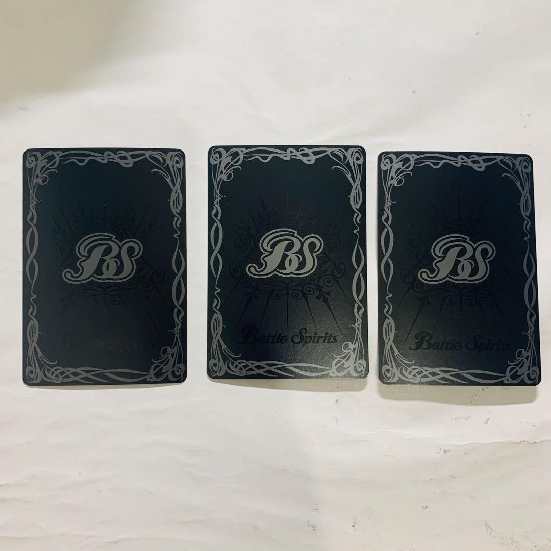 仮面ライダークローズエボル　シークレット　3枚　バトスピ