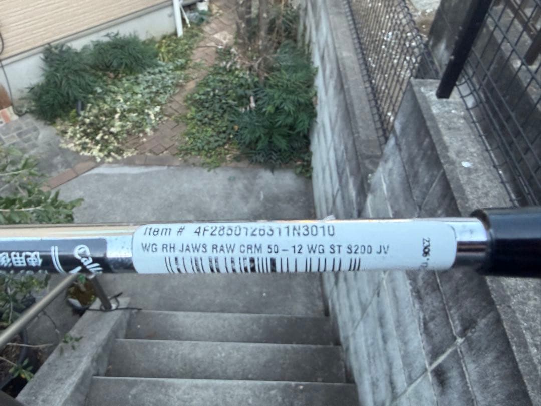 Callaway Jaws Rawウェッジ 50° 58° ２本セット