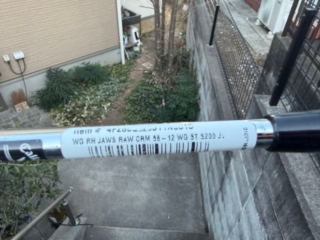 Callaway Jaws Rawウェッジ 50° 58° ２本セット