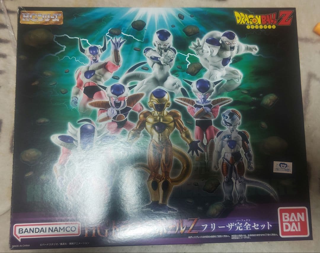 HG ドラゴンボールZ フリーザ完全セット　フィギュア