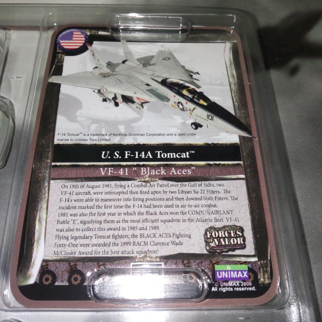 UNIMAX F-14 Tomcat 1/72 完成品（未開封）