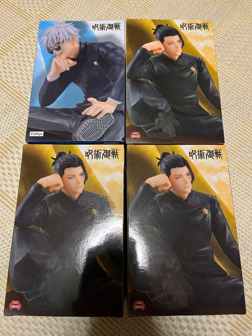 呪術廻戦　フィギュア　ぬーどるストッパー　五条悟　夏油傑　4点　セット