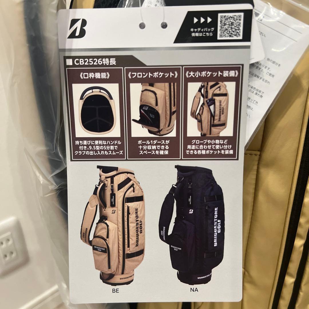 BRIDGESTONE GOLF キャディバッグ ベージュ