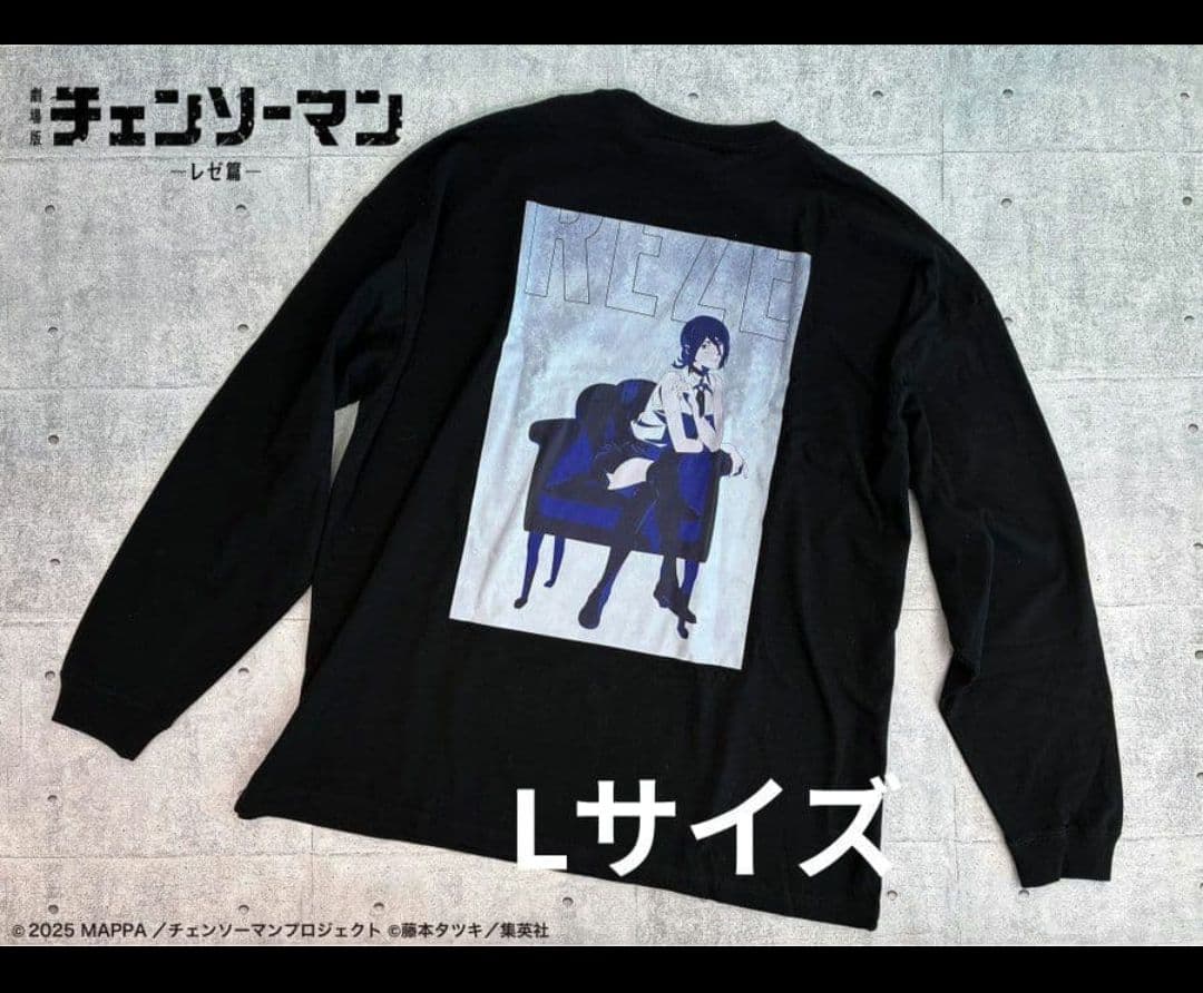チェンソーマン ブラック Tシャツ Lサイズ