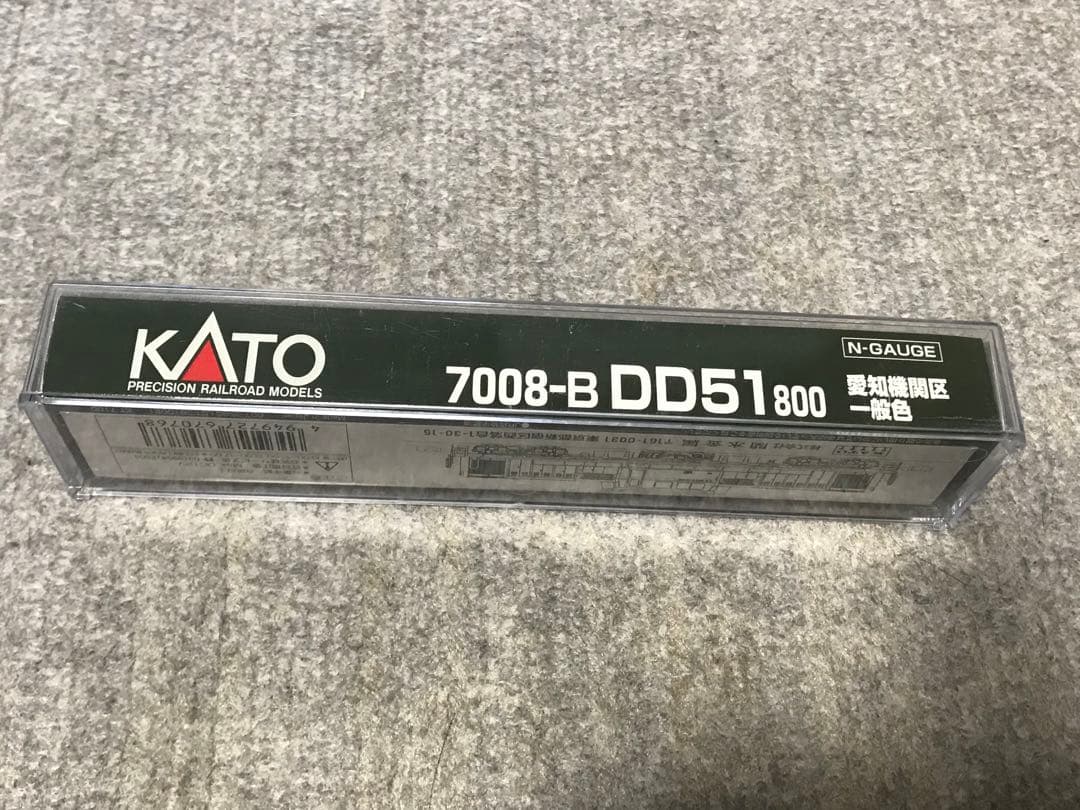 KATO 7008-B DD51 800 愛知機関区　　現行ロッド　未使用品