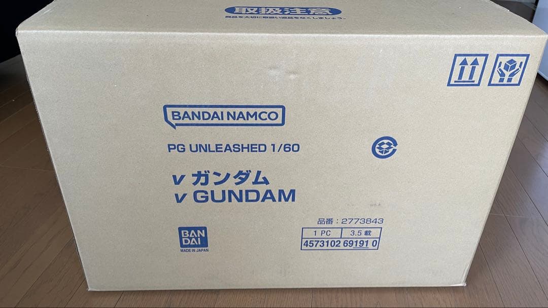 PERFECT GRADE UNLEASHED 1/60 νガンダム