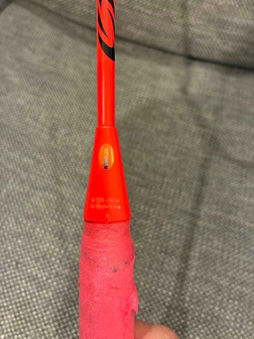 【美品】【廃盤品】アストロクス77 4UG5