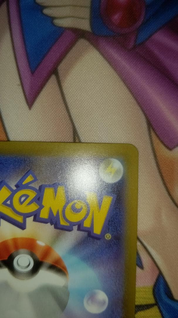 ち*け様 【匿名】ポケモンカードゲーム おくのてキャッチ ニャースex SAR