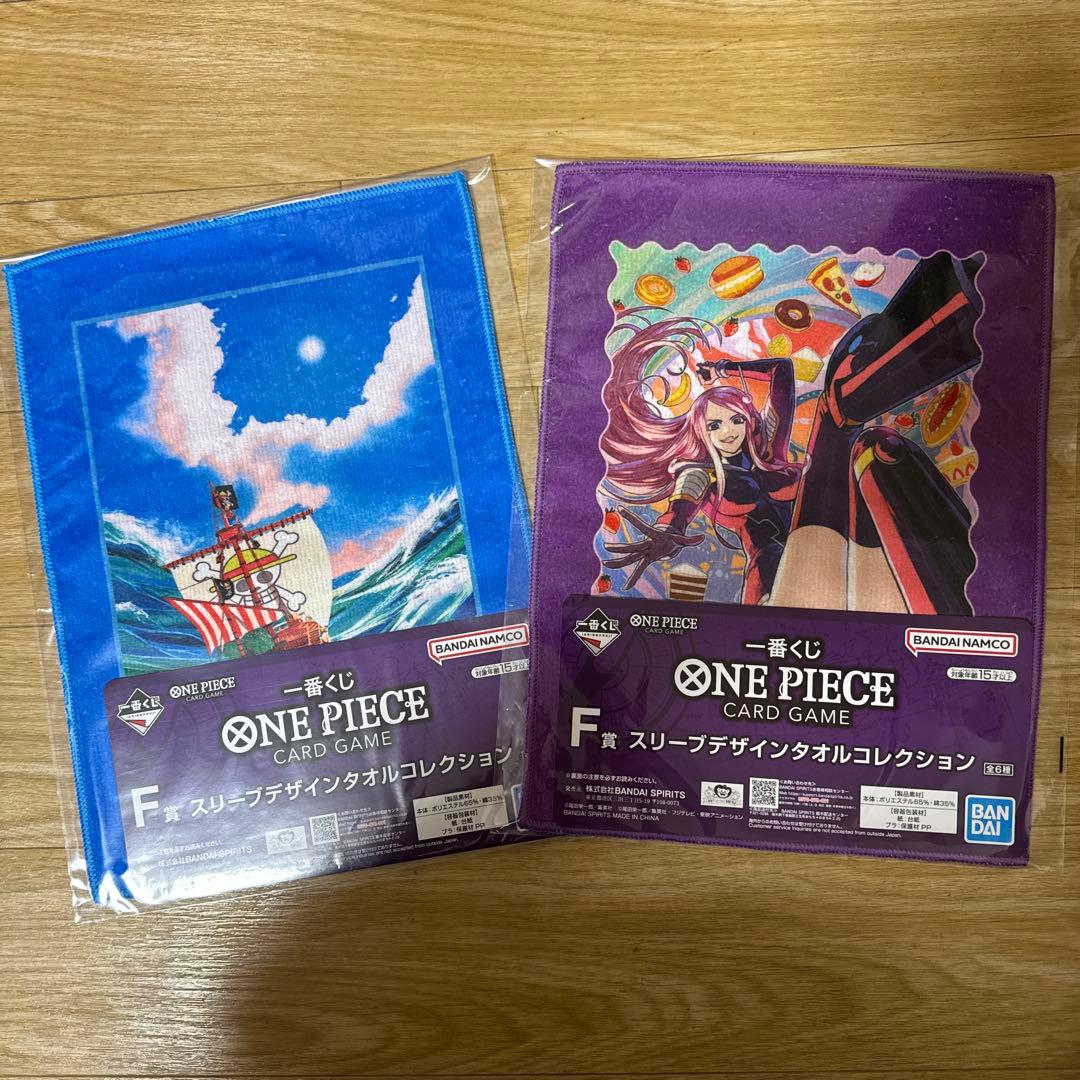 一番くじ　ワンピース　先着20名カード　A、B、D、E ラストワン　下位賞26点