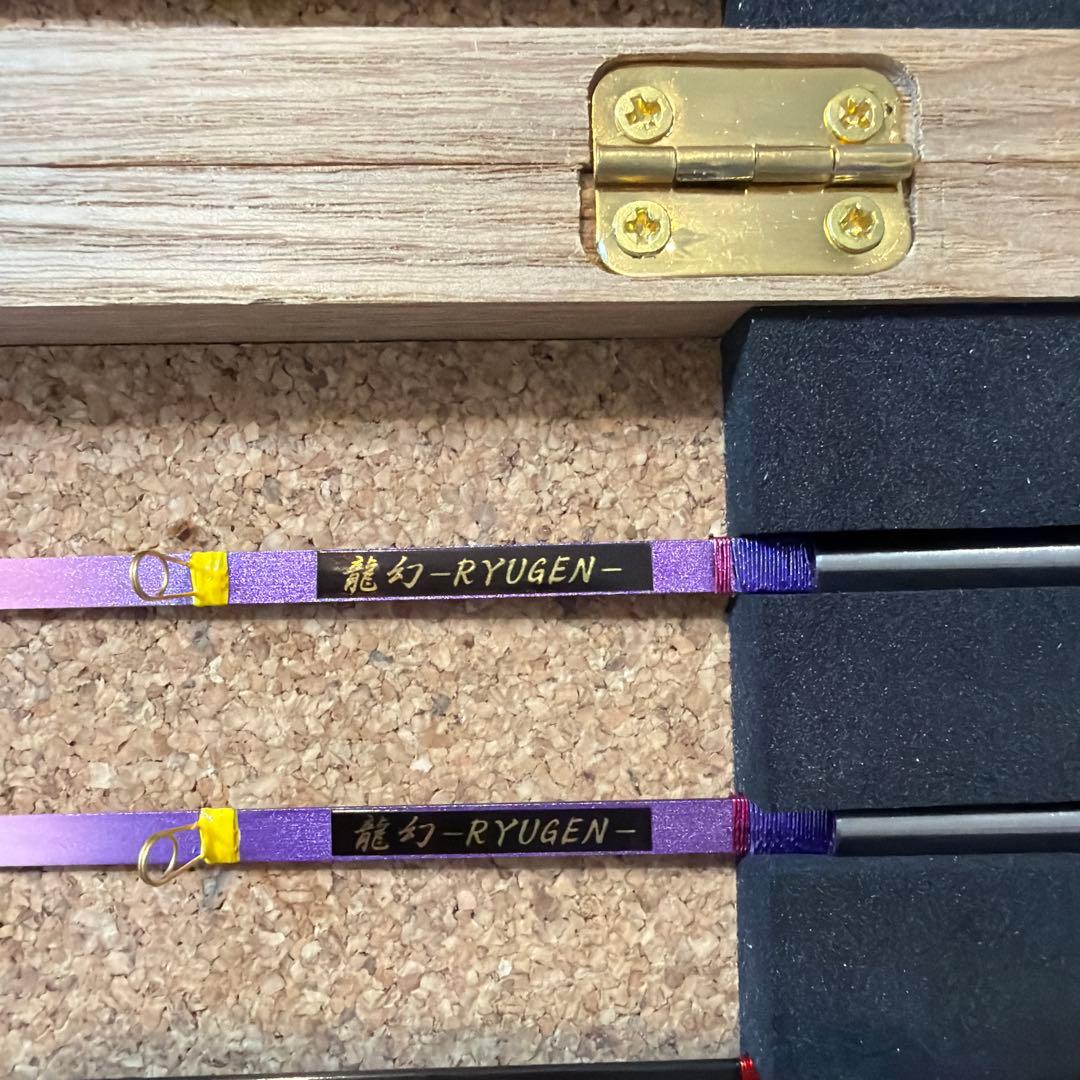 疾風　龍幻　２本セット