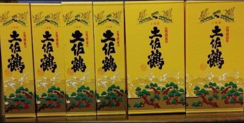 新品　日本酒　一升瓶　8本セット　送料込み