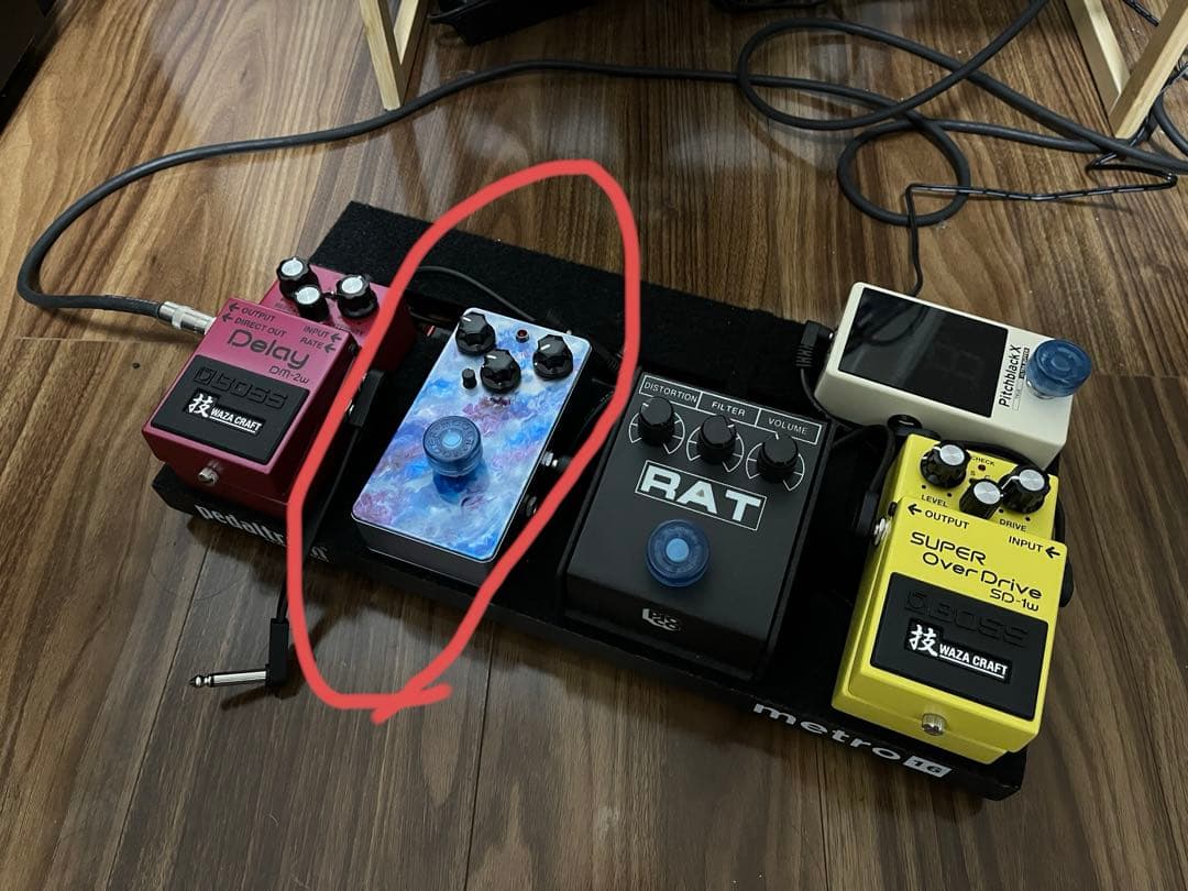 Leqtique 11/11 EVR レクティーク