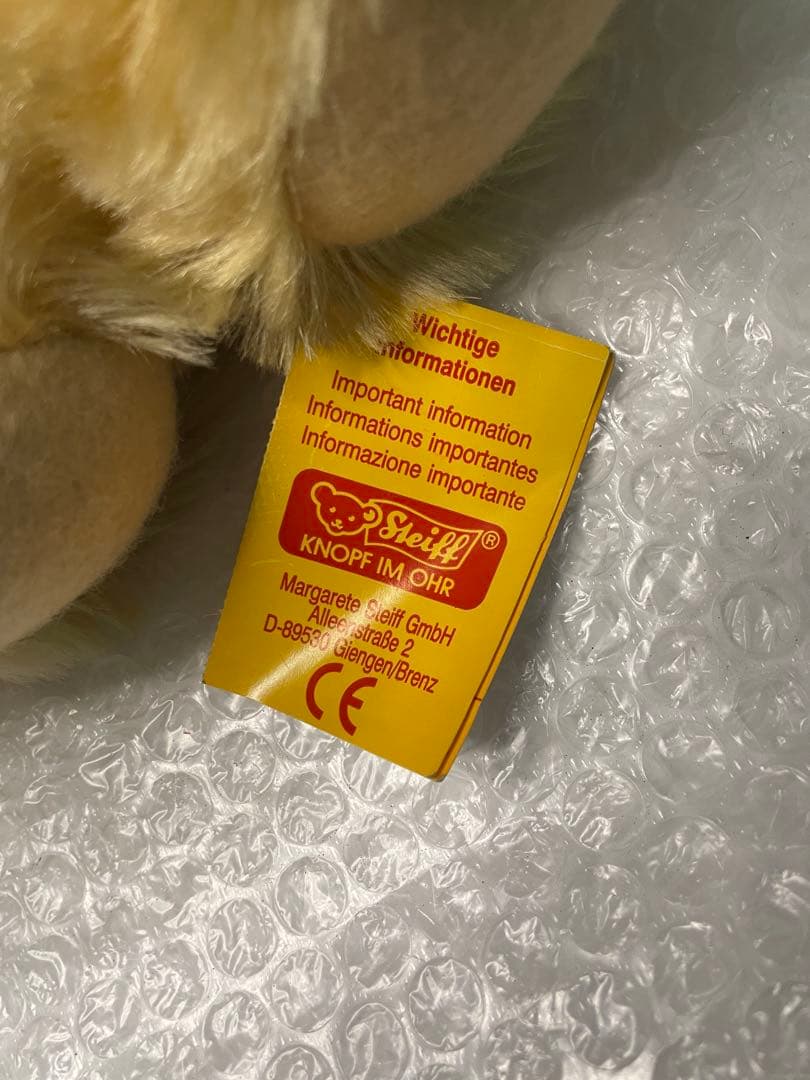 ドイツ製STIFF シュタイフ1909年 クラシック テディベア