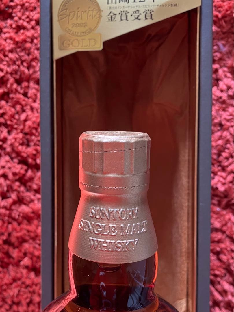 山崎 12年 サントリー シングルモルトウイスキー 箱付き 未開封 美品