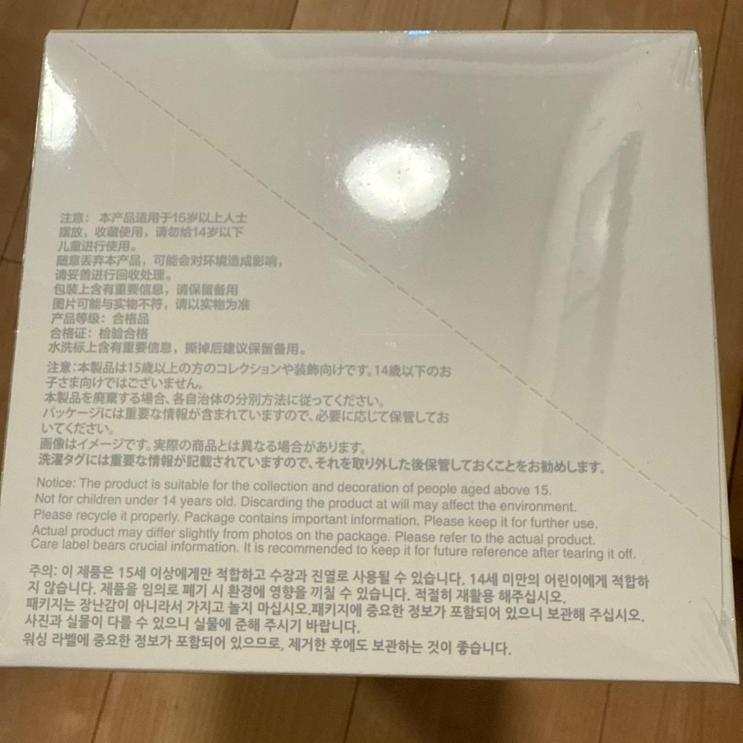 popmart BigintoEnergyシリーズ　ラブブ　アソートボックス1箱