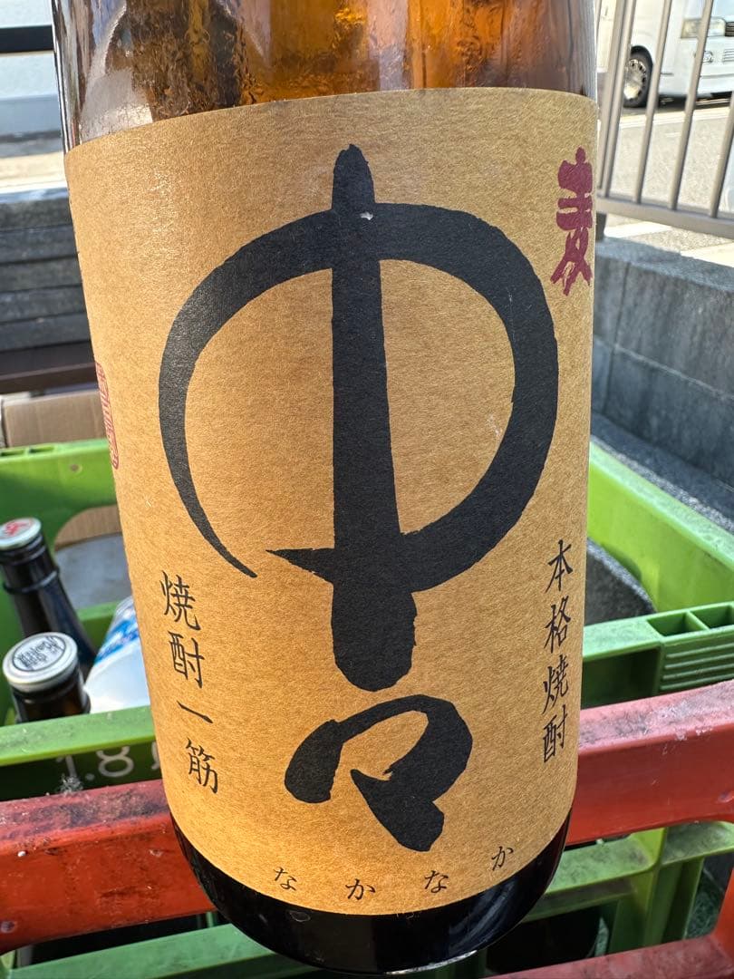 焼酎7種飲み比べセット 中古 1800ml6本+おまけ