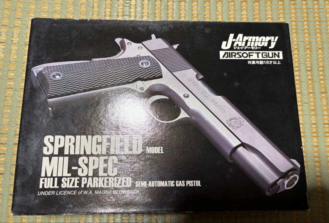 ジェイ•アーモリー　ミルスペック　極美品