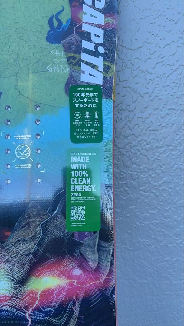 スノ-ボ-ド板24-25CAPiTA CHILDREN OF THE GNAR